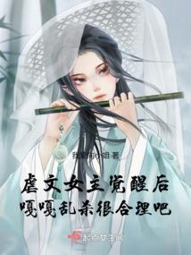 3月的天池天气