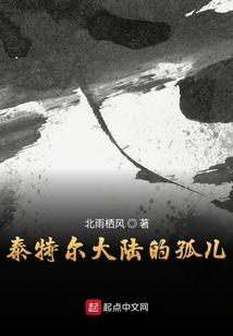 辽阳天气丹使用
