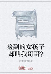 插甸镇火把节天气
