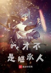陕西18年春节天气预报