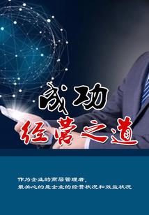 清远南木村天气怎么样