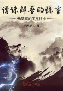 常用天气的英语