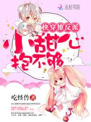 三八妇女节天气好的文案