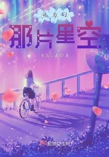 9月17号太原天气如何