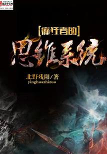 天气冷影响胃
