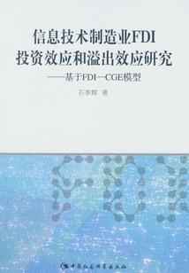 长安天气15天天气