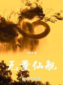 江西78月天气