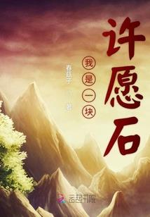高温天气做些什么好