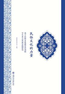 天气热对脑血管