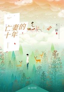 天气热感冒能熏蒸吗