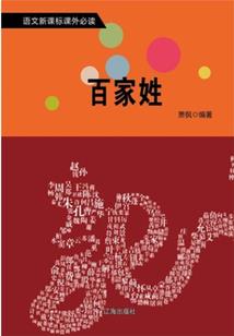天气冷身上起小疙瘩