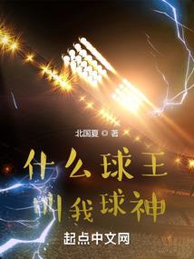 天气变换的谚语