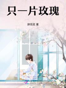 海南白沙明天天气