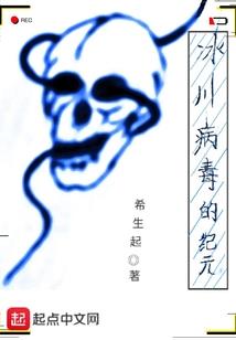 天气丹为什么没有了