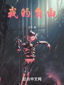 天气热继续工作的文案