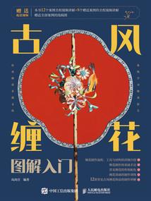天气冷没事干