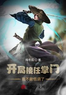 天气冷了馒头怎样做