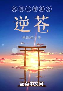 年底天气预报山东潍坊