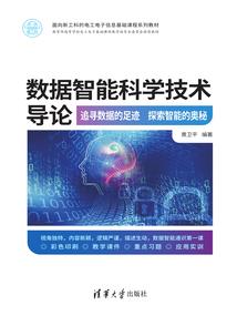女生说天气冷怕出门