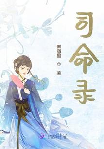 星期六常熟什么天气