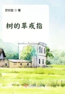 这个天气为什么身上会干