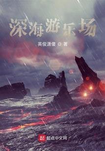 2018年8月天气记录