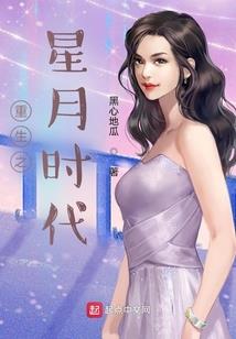 香港实时天气预报