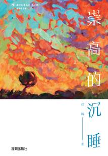 重庆老区历史天气情况