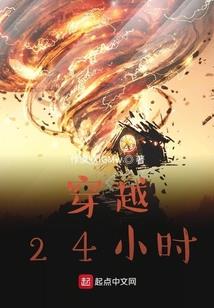 成都和上海7月天气差异