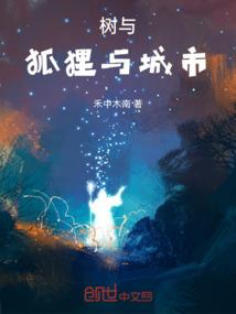 东京天气8月热吗
