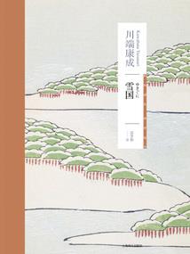 老梁说天气预爆