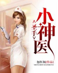 文山新闻近日天气如何样