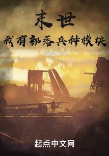 天气不好笑话幽默
