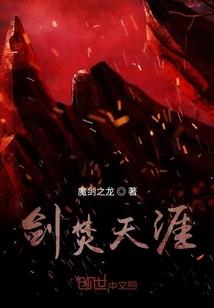 北海的天气热不