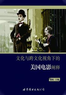 雄安15天天气