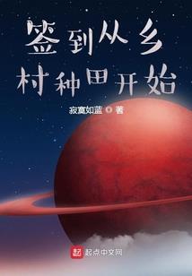 石家庄辛集天气怎么样