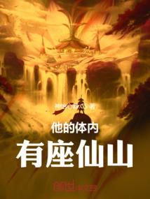如何隐藏电脑左下角天气