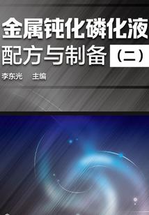 唐山丰南高庄子天气情况