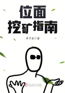 休宁天气预报天气