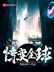 台中天气天气