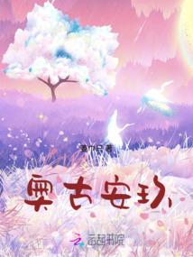 天气热时体温变化