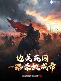 现在天气适合什么树嫁接