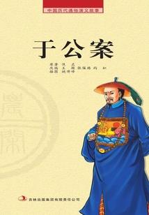 为什么现在天气热就咳嗽