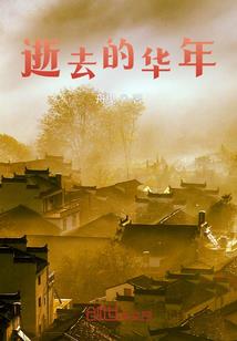 2017年3月天气形势