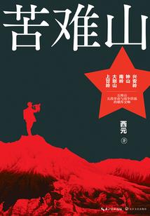 天气冷非要吃冰淇淋吗