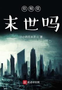 青海省新源县天气预报