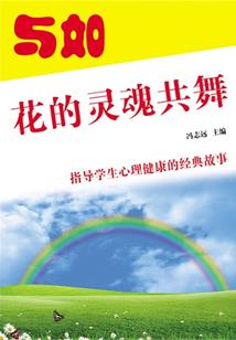 怎么看实时天气排名