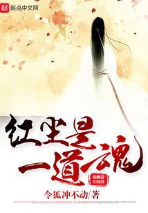 天气闷热烦躁怎么解决