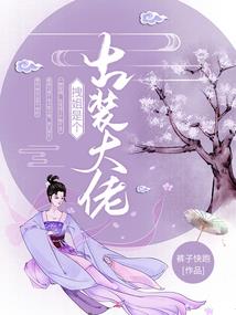 查一下修武预报天气