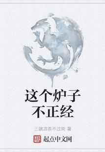 明天北海的天气情况